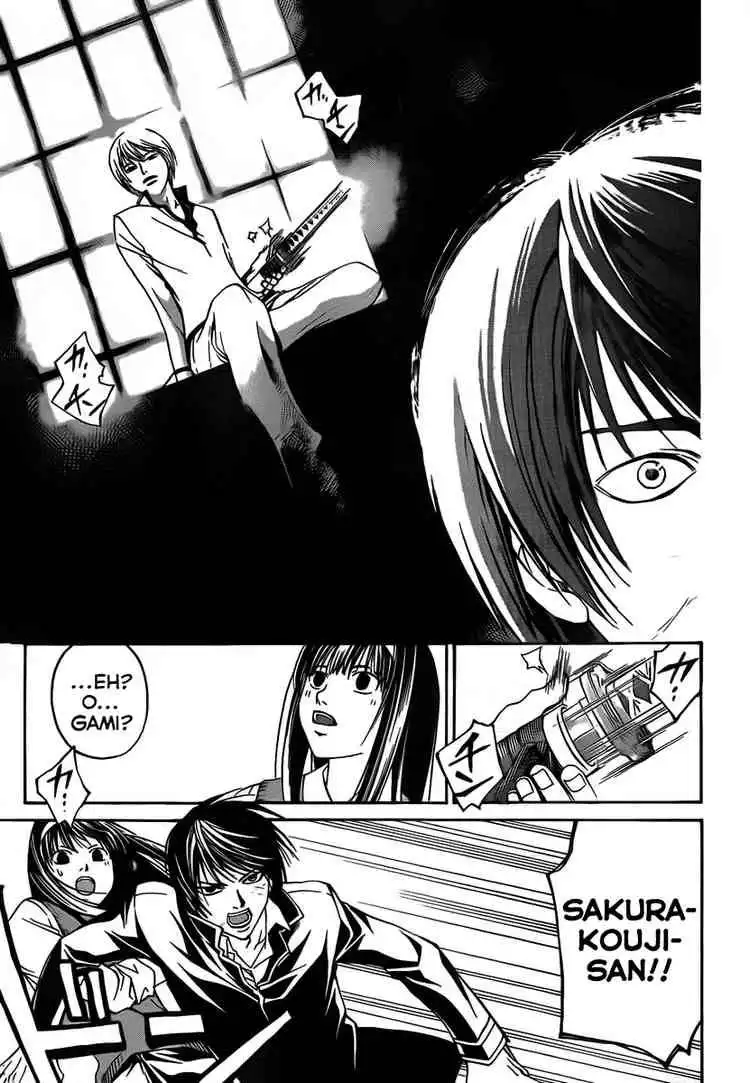 Code: Breaker Chapter 53 5